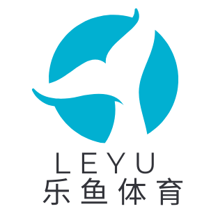 乐鱼体育